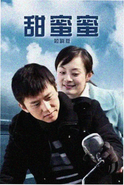 榜单缩略图山鬼引
