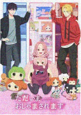 国产动漫电影选片路线示范画面
